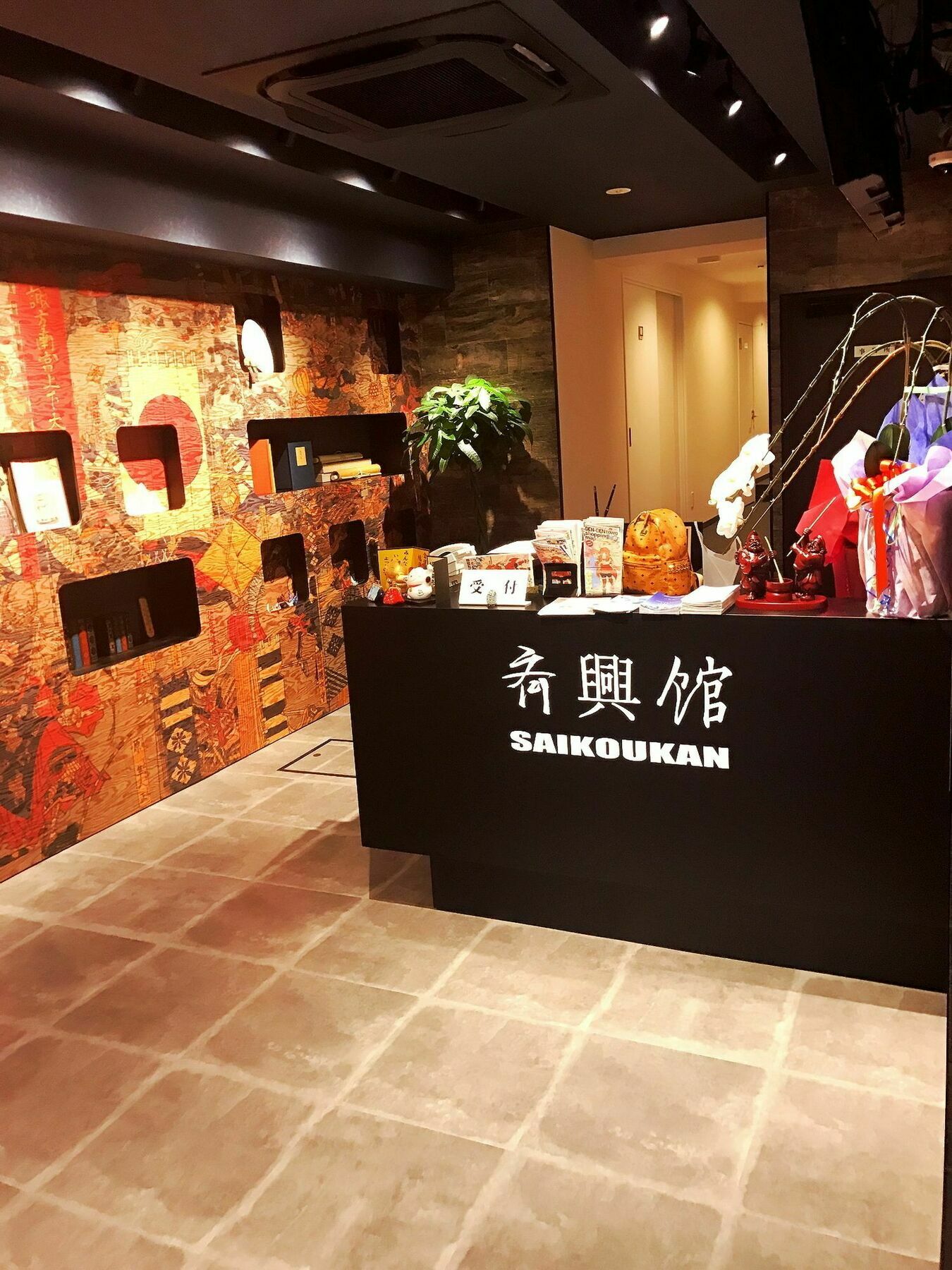 Hotel Saikoukan Osaca Exterior foto
